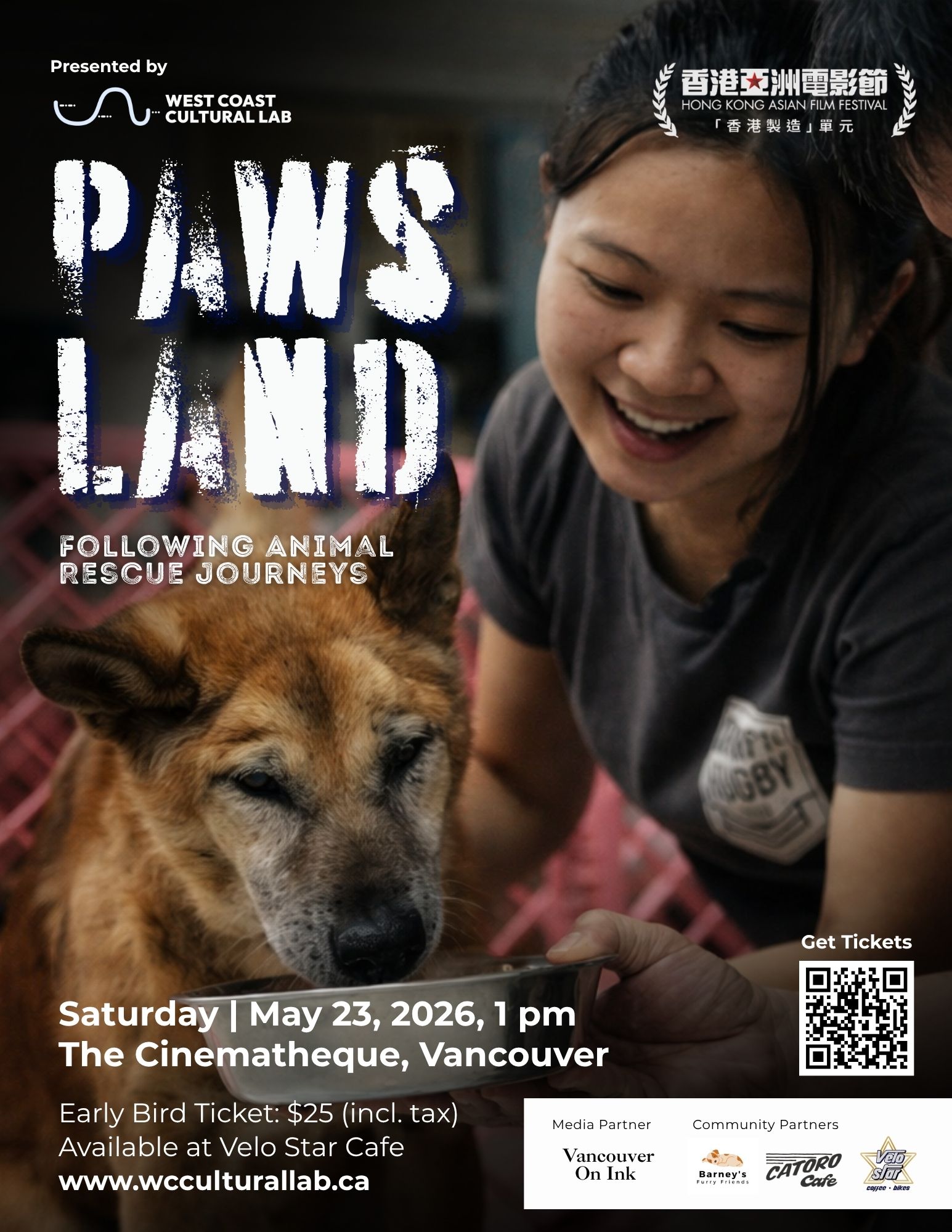 Paws Land 毛家 screening at The Cinematheque, Vancouver