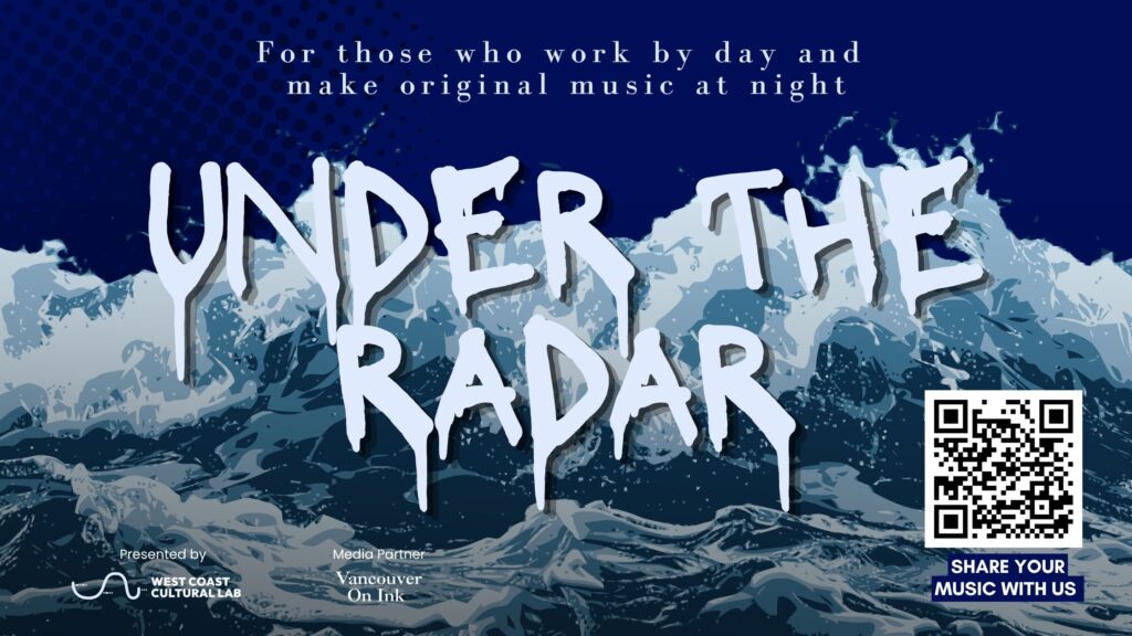 Open Call For Musicians - Vancouver