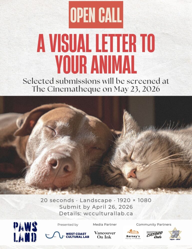 Open Call for short film about your animal